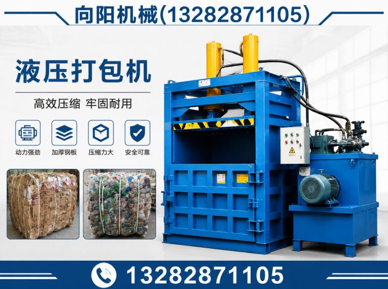 晋中纱线开松设备展示图